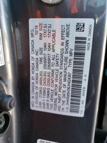 Photo 9 VIN: 2HKRW5H36JH424367 - HONDA CR-V LX 