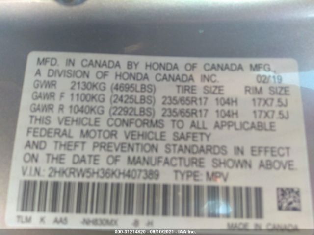 Photo 8 VIN: 2HKRW5H36KH407389 - HONDA CR-V 