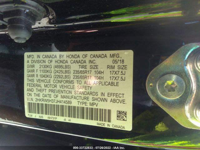 Photo 8 VIN: 2HKRW5H37JH414589 - HONDA CR-V 