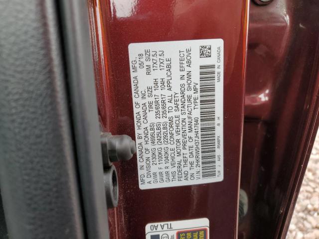 Photo 12 VIN: 2HKRW5H37JH417640 - HONDA CRV 