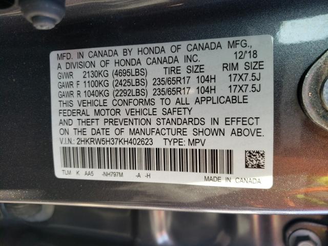 Photo 9 VIN: 2HKRW5H37KH402623 - HONDA CR-V LX 