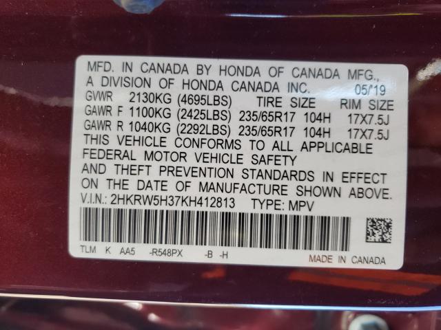 Photo 9 VIN: 2HKRW5H37KH412813 - HONDA CR-V LX 