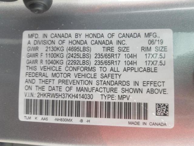 Photo 9 VIN: 2HKRW5H37KH414030 - HONDA CR-V LX 