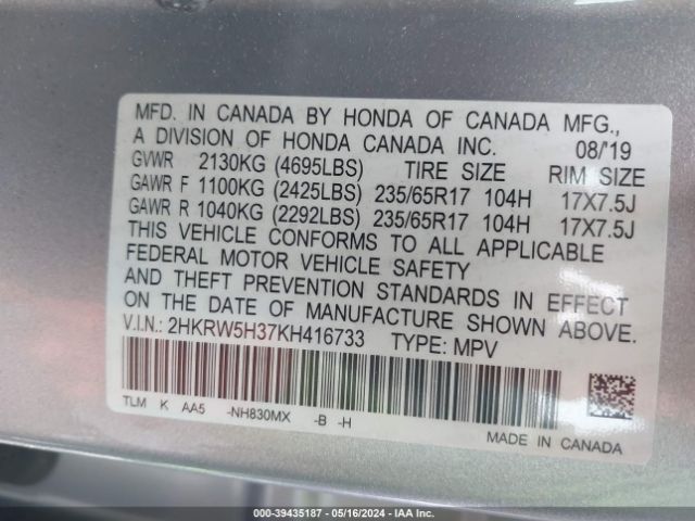 Photo 8 VIN: 2HKRW5H37KH416733 - HONDA CR-V 