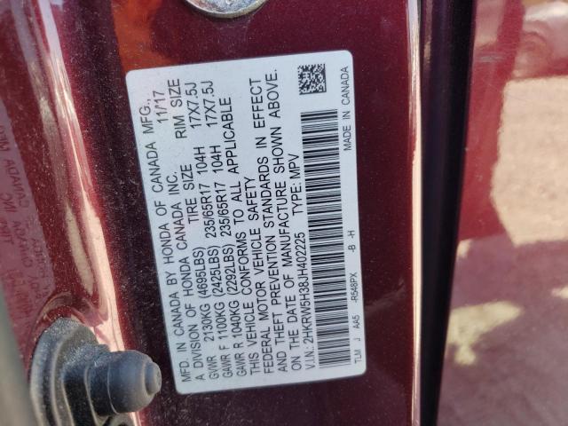 Photo 12 VIN: 2HKRW5H38JH402225 - HONDA CR-V LX 