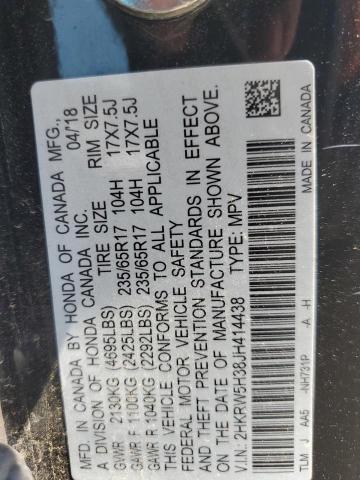 Photo 13 VIN: 2HKRW5H38JH414438 - HONDA CRV 