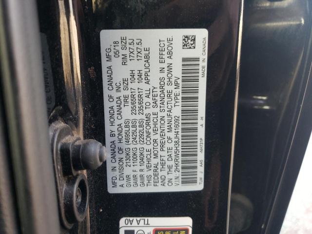 Photo 13 VIN: 2HKRW5H38JH416092 - HONDA CR-V LX 