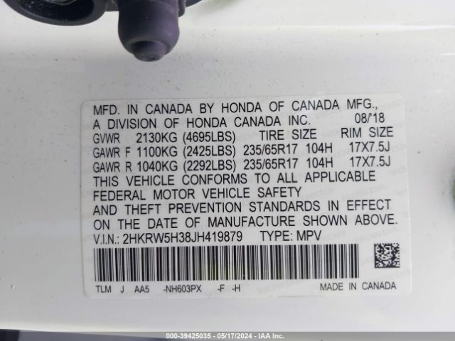 Photo 8 VIN: 2HKRW5H38JH419879 - HONDA CR-V 