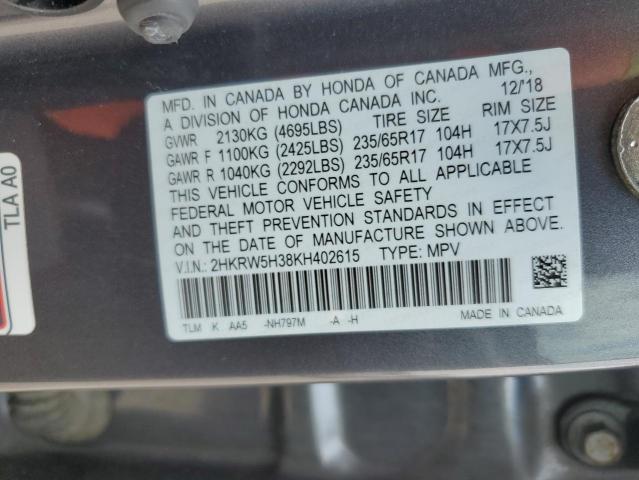 Photo 11 VIN: 2HKRW5H38KH402615 - HONDA CRV 