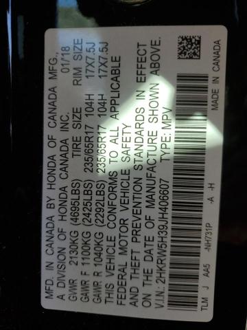 Photo 13 VIN: 2HKRW5H39JH406607 - HONDA CR-V LX 
