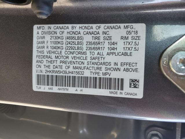 Photo 12 VIN: 2HKRW5H39JH415632 - HONDA CRV 