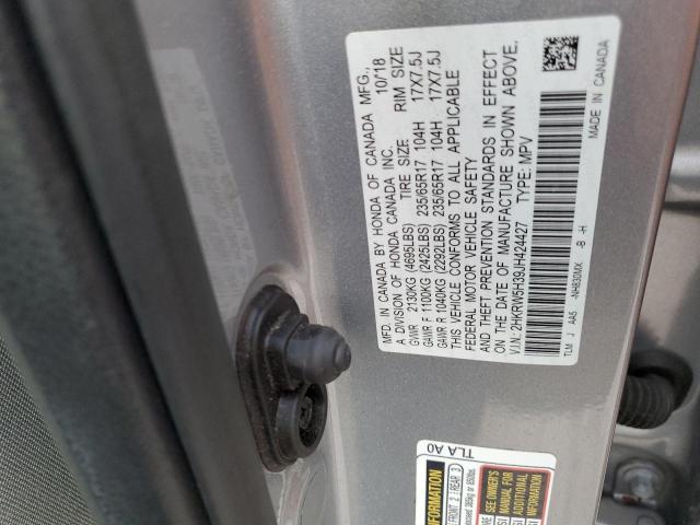 Photo 13 VIN: 2HKRW5H39JH424427 - HONDA CR-V LX 