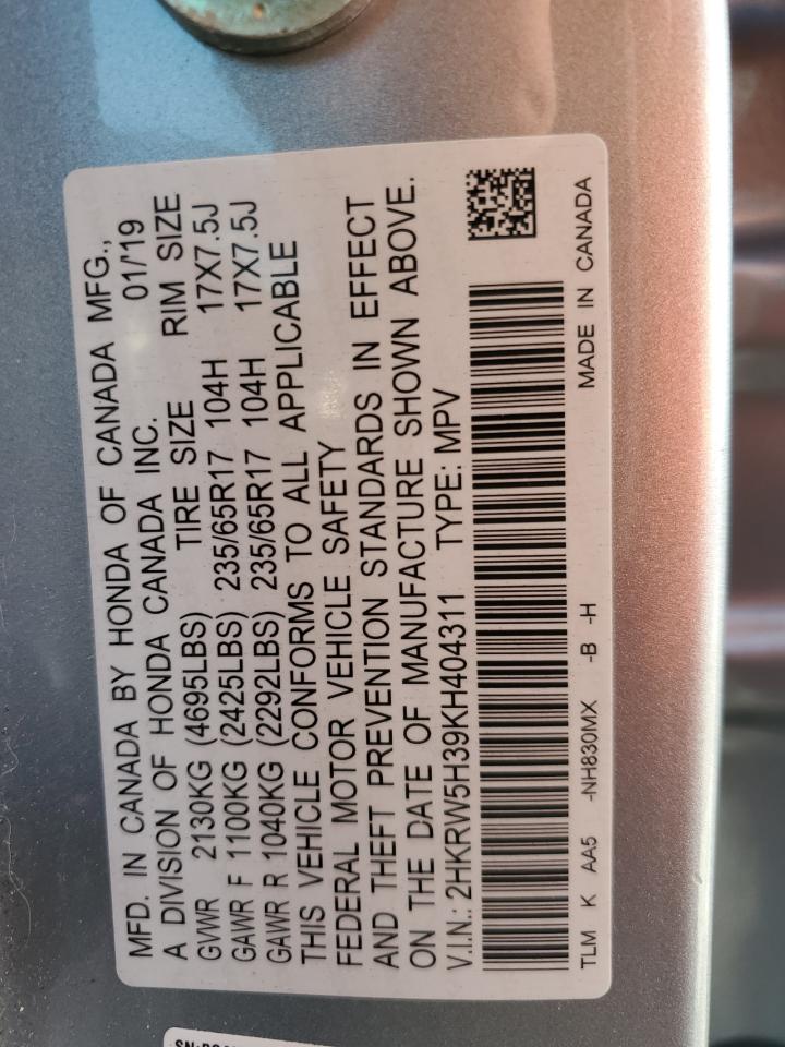 Photo 12 VIN: 2HKRW5H39KH404311 - HONDA CR-V 