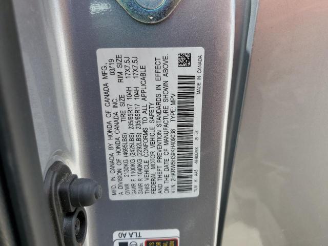 Photo 12 VIN: 2HKRW5H39KH409038 - HONDA CR-V LX 