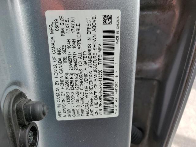 Photo 13 VIN: 2HKRW5H39KH413350 - HONDA CR-V LX 