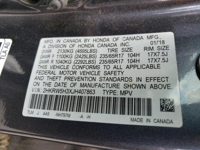 Photo 12 VIN: 2HKRW5H3XJH407863 - HONDA CRV 