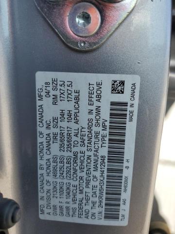 Photo 11 VIN: 2HKRW5H3XJH412948 - HONDA CRV 