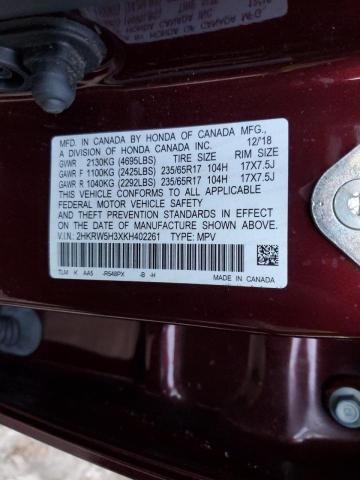 Photo 9 VIN: 2HKRW5H3XKH402261 - HONDA CR-V LX 