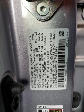 Photo 9 VIN: 2HKRW5H3XKH405239 - HONDA CR-V LX 