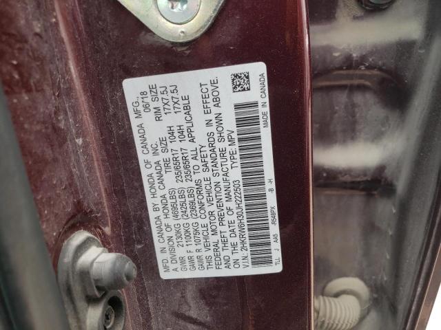 Photo 12 VIN: 2HKRW6H30JH222503 - HONDA CR-V LX 