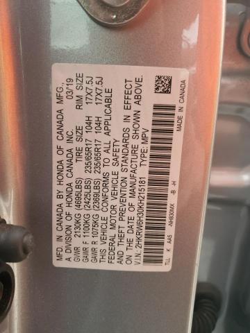 Photo 13 VIN: 2HKRW6H30KH215181 - HONDA CR-V LX 