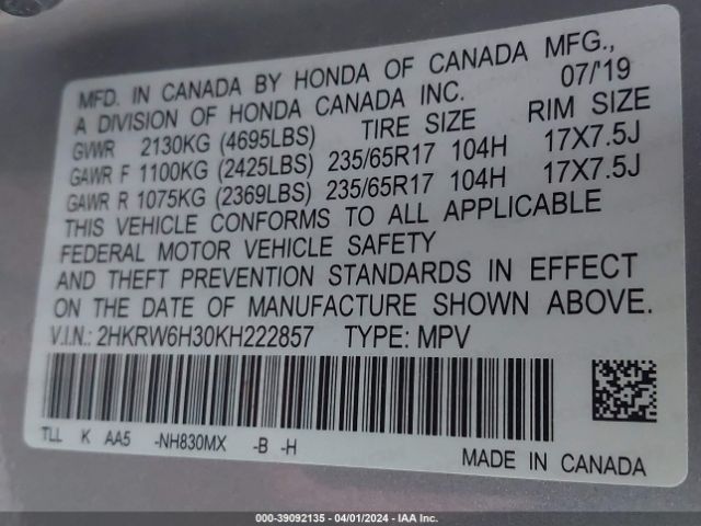 Photo 8 VIN: 2HKRW6H30KH222857 - HONDA CR-V 