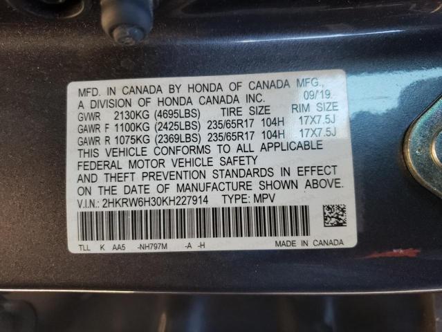 Photo 13 VIN: 2HKRW6H30KH227914 - HONDA CR-V LX 