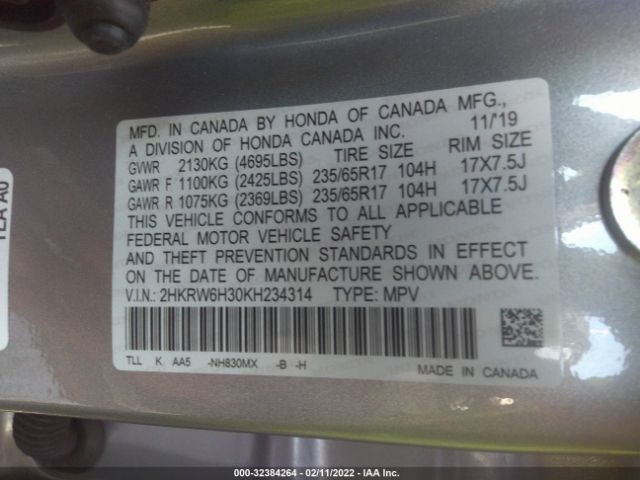 Photo 8 VIN: 2HKRW6H30KH234314 - HONDA CR-V 