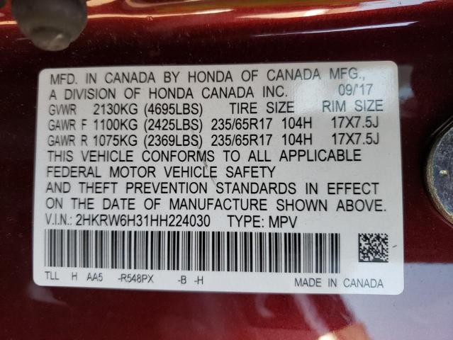 Photo 9 VIN: 2HKRW6H31HH224030 - HONDA CR-V LX 