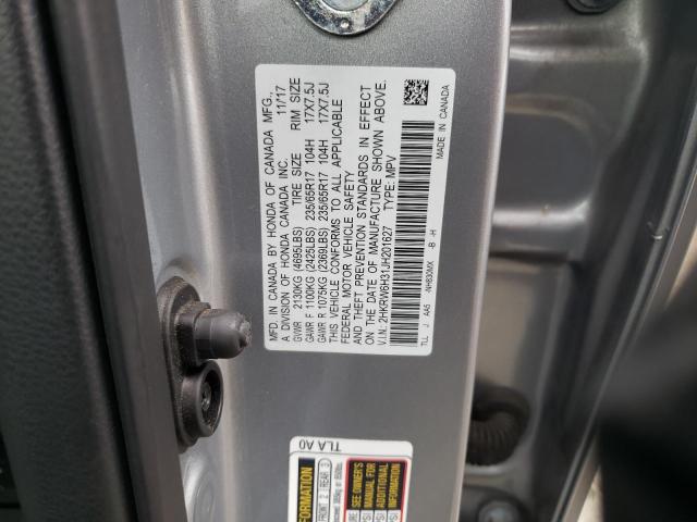 Photo 9 VIN: 2HKRW6H31JH201627 - HONDA CR-V LX 