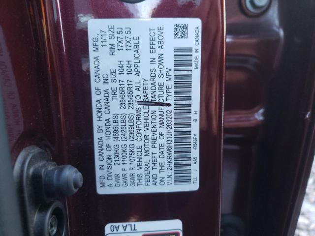 Photo 12 VIN: 2HKRW6H31JH203202 - HONDA CRV 