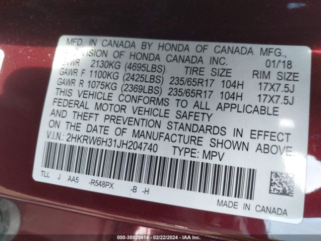 Photo 8 VIN: 2HKRW6H31JH204740 - HONDA CR-V 