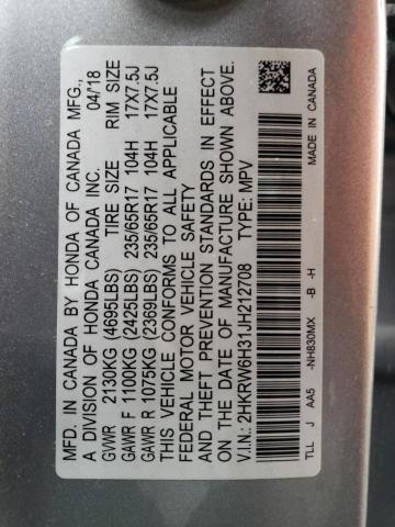 Photo 13 VIN: 2HKRW6H31JH212708 - HONDA CR-V LX 