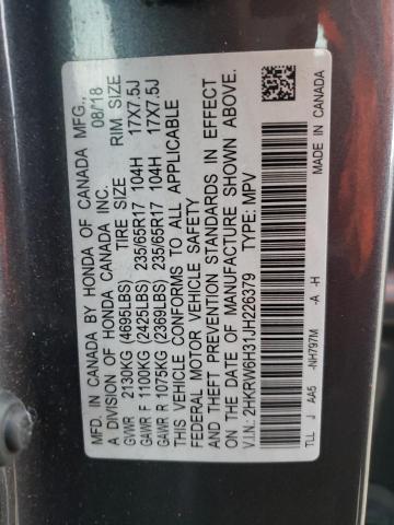 Photo 9 VIN: 2HKRW6H31JH226379 - HONDA CR-V LX 