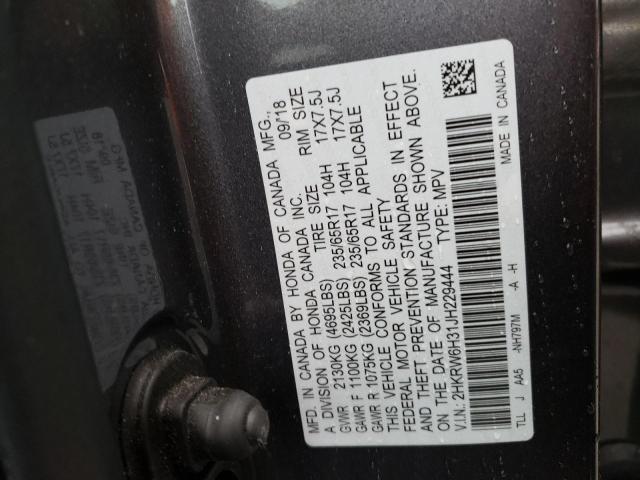 Photo 9 VIN: 2HKRW6H31JH229444 - HONDA CR-V LX 