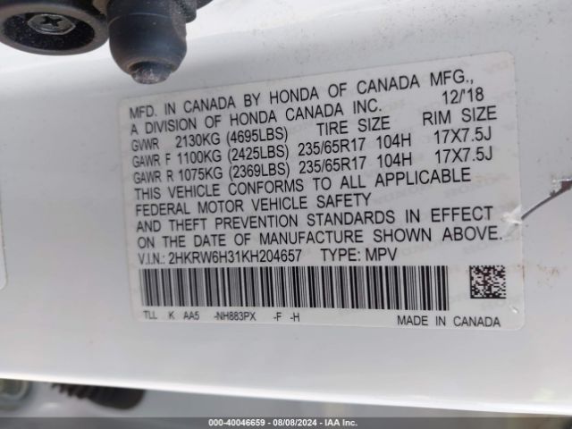 Photo 8 VIN: 2HKRW6H31KH204657 - HONDA CR-V 