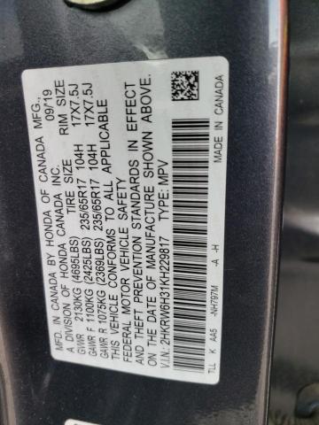 Photo 13 VIN: 2HKRW6H31KH229817 - HONDA CR-V LX 