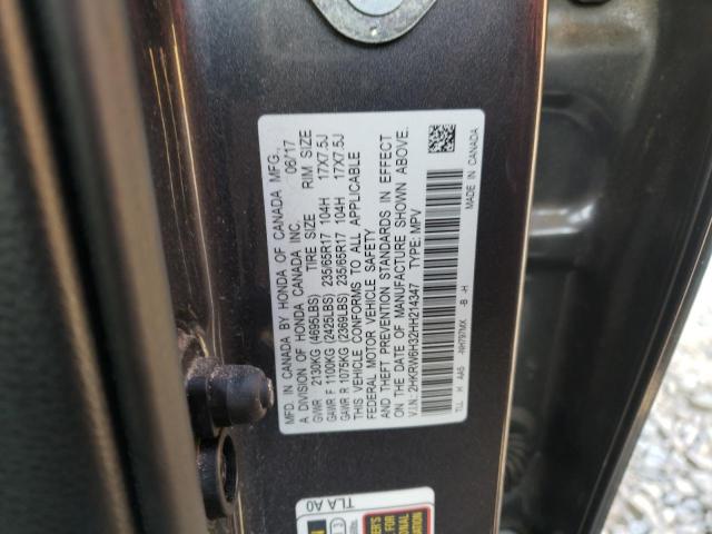 Photo 13 VIN: 2HKRW6H32HH214347 - HONDA CR-V LX 