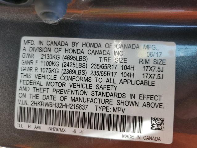 Photo 12 VIN: 2HKRW6H32HH215837 - HONDA CRV 