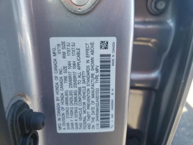 Photo 9 VIN: 2HKRW6H32JH207033 - HONDA CR-V LX 