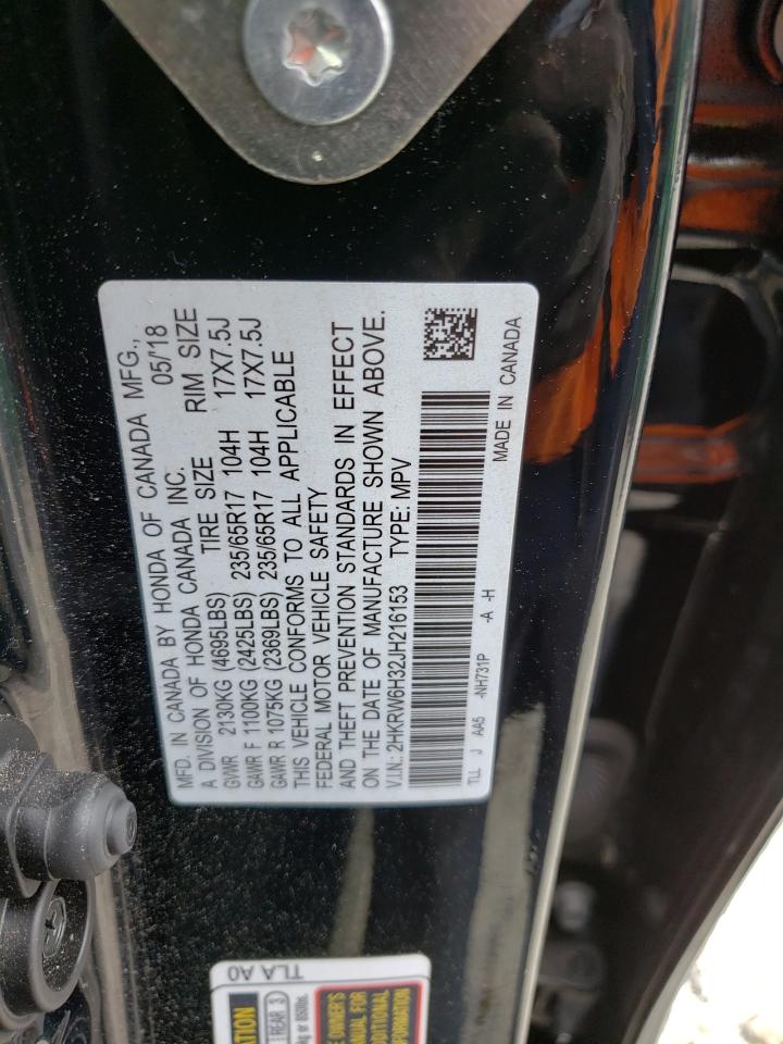 Photo 12 VIN: 2HKRW6H32JH216153 - HONDA CR-V 