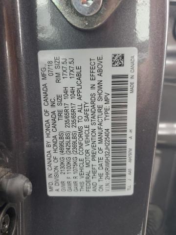 Photo 12 VIN: 2HKRW6H32JH225404 - HONDA CR-V LX 