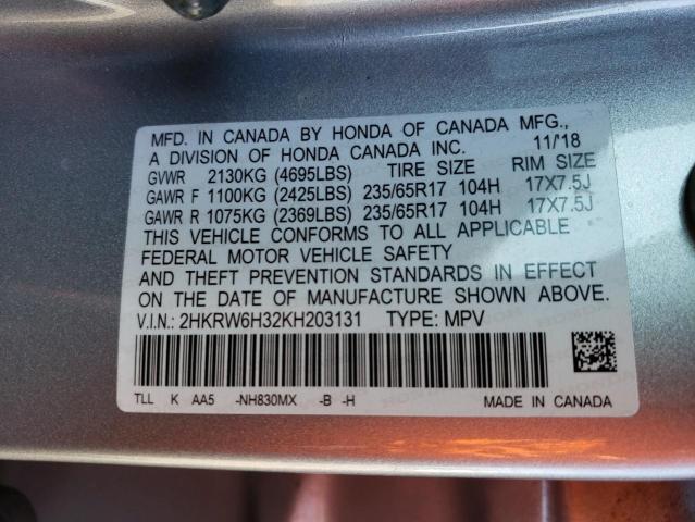 Photo 13 VIN: 2HKRW6H32KH203131 - HONDA CR-V LX 