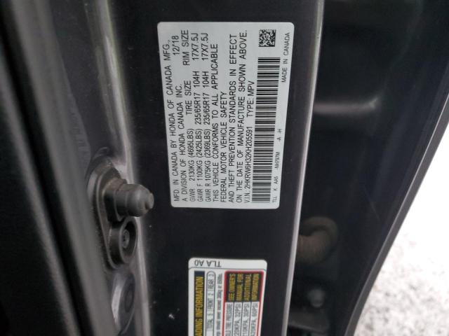 Photo 12 VIN: 2HKRW6H32KH205591 - HONDA CR-V LX 