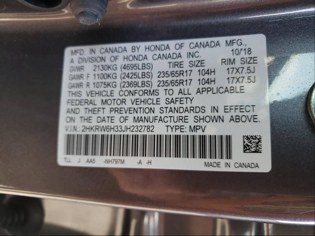 Photo 9 VIN: 2HKRW6H33JH232782 - HONDA CR-V LX 