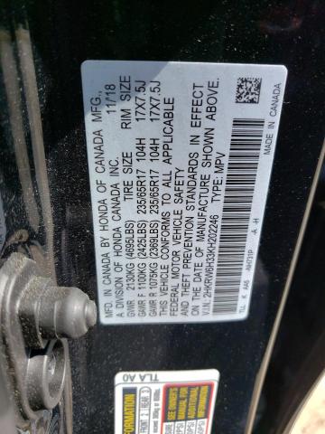 Photo 12 VIN: 2HKRW6H33KH202246 - HONDA CR-V LX 