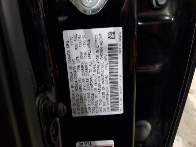 Photo 13 VIN: 2HKRW6H33KH202280 - HONDA CR-V LX 