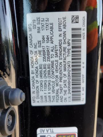 Photo 13 VIN: 2HKRW6H33KH213473 - HONDA CR-V LX 