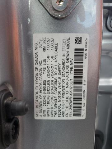 Photo 13 VIN: 2HKRW6H33KH213571 - HONDA CRV 