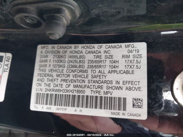 Photo 8 VIN: 2HKRW6H33KH218950 - HONDA CR-V 